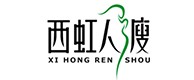 三山20